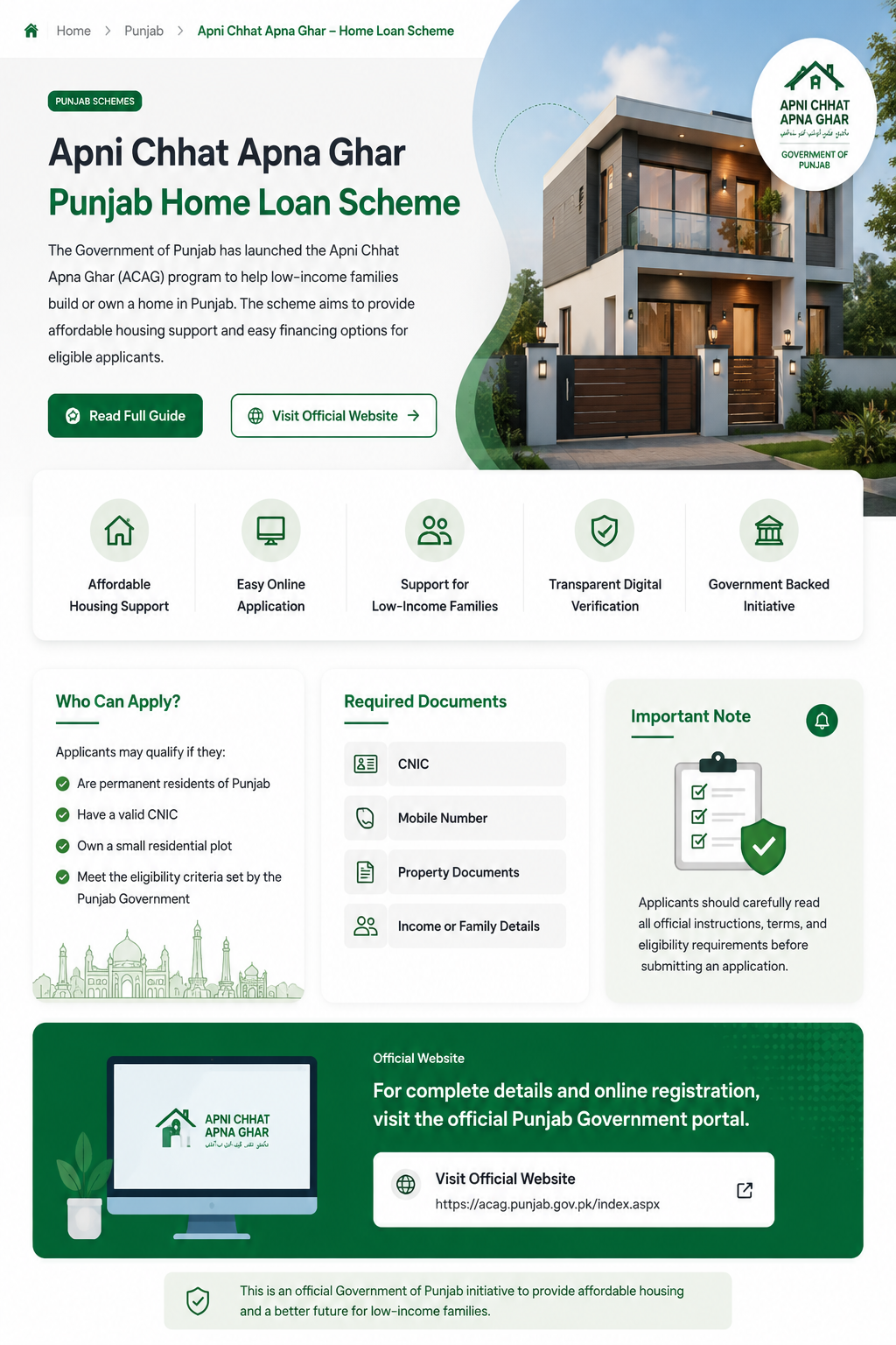 Chief Minister Home Loan Scheme
